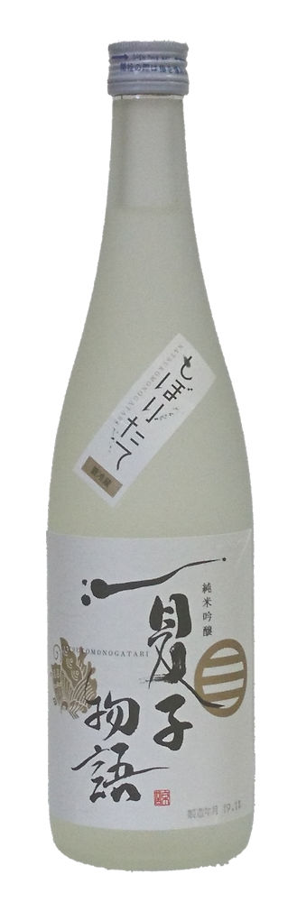 売れ筋ランキングも しぼりたて 日本酒 720ｍｌ 純米吟醸 地酒 新潟県 清泉 夏子物語 日本酒