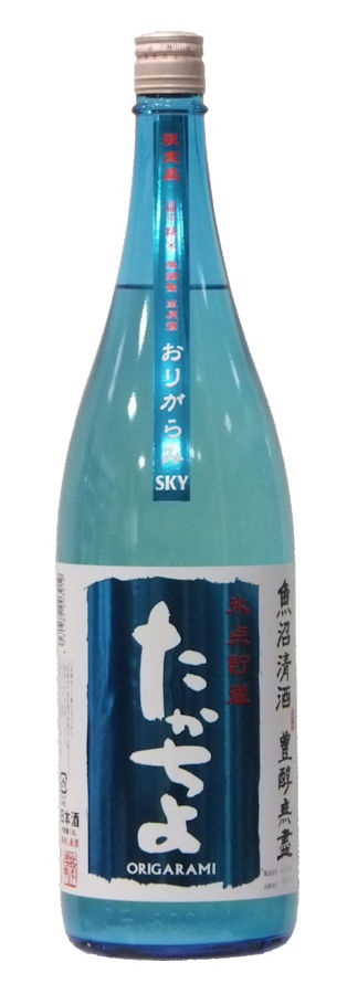 2019たかちよSky01waku.jpg