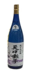 jyunnginnnama.jpg