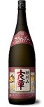 kirin-daikara.jpg