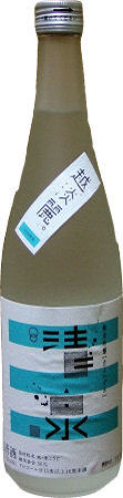 kiyokositanrei01.jpg