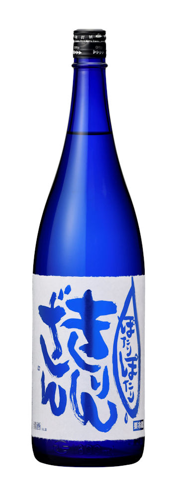 ぽたり越淡麗1.8.jpg