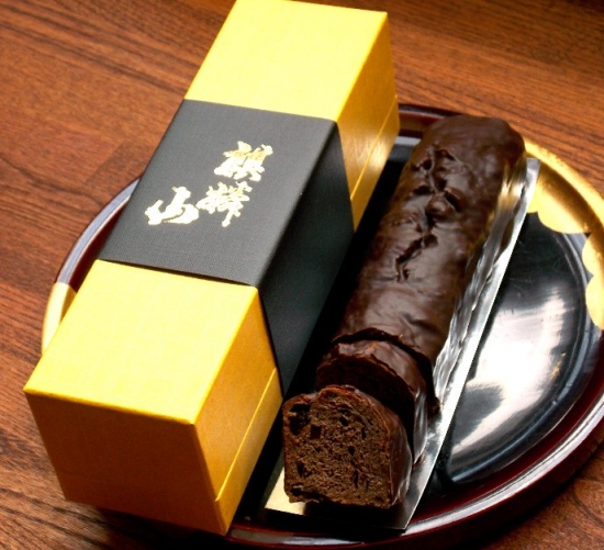 kirinzan-stollen-chocolat