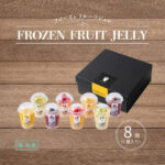 HOSHI-FRUITS01