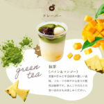 HOSHI-FRUITS02