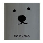 SHIROKUMA-CAVA-BRUT