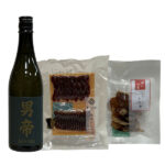 Valentine-Ponsyu-Set