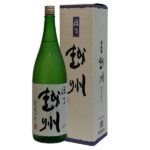 esshu0006