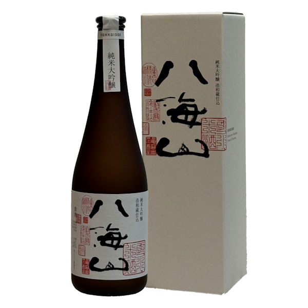 hakkaisan0025