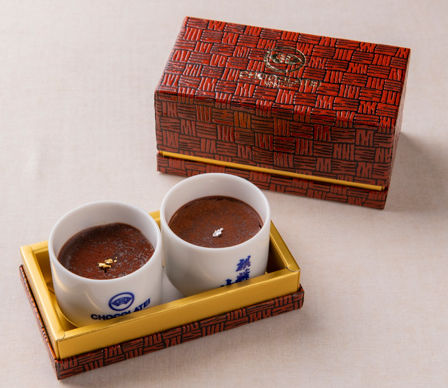 kirinzan-chocolat-double