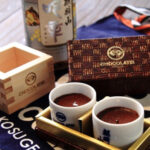 kirinzan-chocolat-double