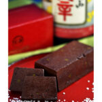 kirinzan-terrine-chocolat