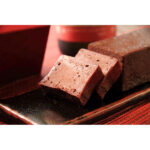 kirinzan-terrine-chocolat