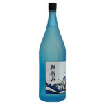 kirinzan0009