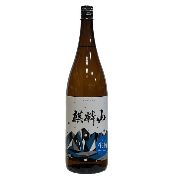kirinzan0027