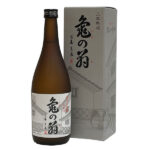 kiyoizumi0009