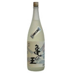 kiyoizumi0012