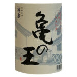 kiyoizumi0012