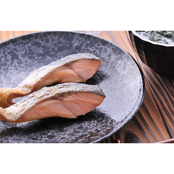 nagatoku-siobikisaake