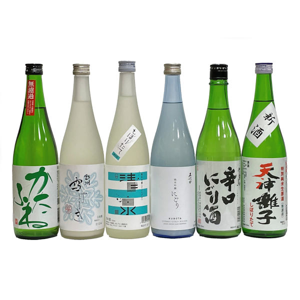 nomikurabe02