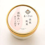 asahisyouzi07