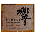 suntory-hibiki-blendr's-chice