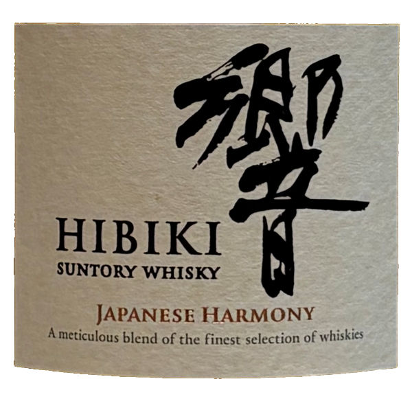 suntory-hibiki-japanese-harnony