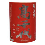 takachiyo0017