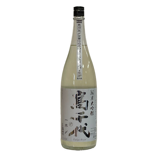 takachiyo0078
