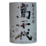 takachiyo0078