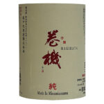 takachiyo0080