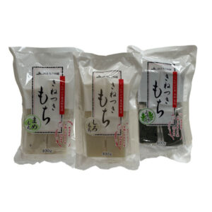 takayangikinetukimochi