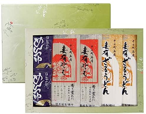 tamagaki0001