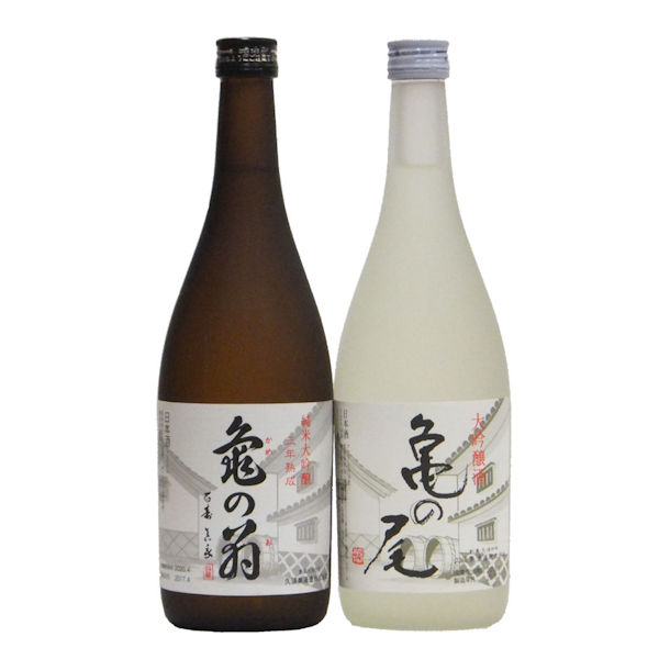 zizake-set-0017