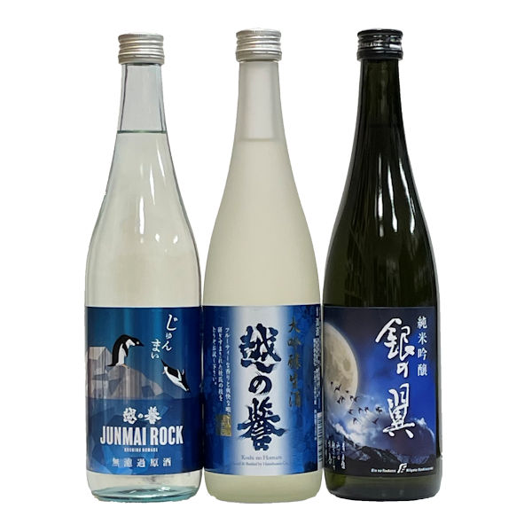zizake-set-0053