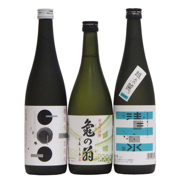 zizake-set-0059