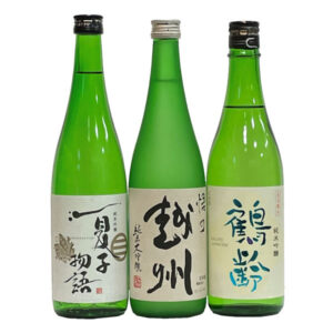 zizake-set-0060